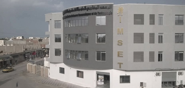 Institut Institut