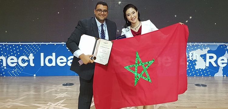 Morocco-at-BIXPO-2017