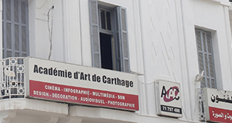Creation of Académie d’Arts de Carthage