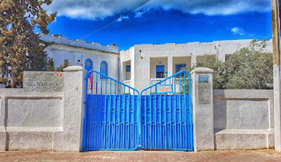 Habib-Bourguiba-School